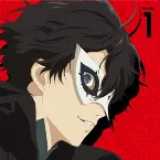 Pochette PERSONA5 the Animation OPENING & ENDING THEME DISC