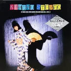 Pochette Kimono Stereo