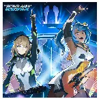 Pochette Phantasy Star Remix (Original Game Soundtrack)