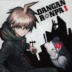 Pochette ダンガンロンパ THE ANIMATION 第1巻 特典CD