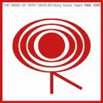 Pochette The Band of 20th Century: Pizzicato Five Sony Music Years 1986-1990