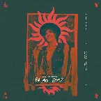 Pochette Gå för glory