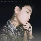 Pochette Do Not Go Gentle Into That Good Night II