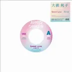 Pochette Sweet Love / 男と女