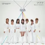 Pochette 777 -Best of Dreams-