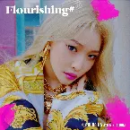 Pochette Flourishing