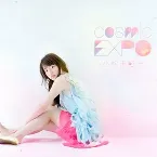 Pochette Cosmic EXPO