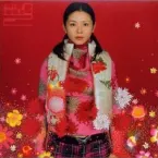 Pochette KYO→2〜Anniversary Song