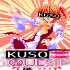 Pochette kuso☆quest