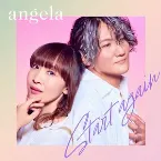 Pochette Start again