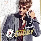 Pochette Lucky