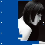 Pochette チャームポイント (Special Edition)