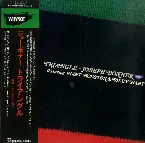 Pochette Triangle