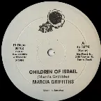 Pochette Children Of Israel