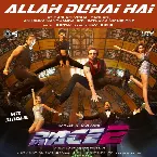Pochette Allah Duhai Hai