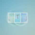 Pochette Baobab Remixes