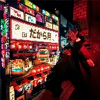 Pochette L’enfant de la pluie