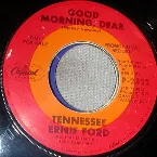 Pochette Good Morning, Dear