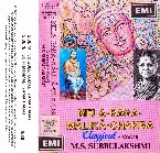 Pochette Mela-Rāga-Mālikā-Chakra