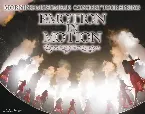 Pochette モーニング娘。’16 コンサートツアー春 EMOTION IN MOTION ～鈴木香音卒業スペシャル～