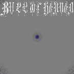 Pochette 071: Inflame Thyself in Praying Pt. 11