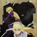 Pochette ダンジョンに出会いを求めるのは間違っているだろうか III オリジナルサウンドトラック 2