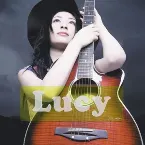 Pochette Lucy