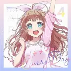 Pochette ナナイロEveryDay
