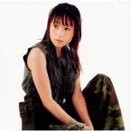 Pochette Jungle Life