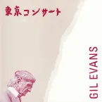 Pochette Tokyo Concert