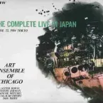 Pochette Complete Live in Japan