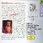 Pochette "Kreutzer" Sonate / Streichquartett Op. 59 Nr. 1 "Razumovsky"