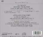 Pochette Gielen-Edition - Reger: Klavierkonzert, op. 114 / Zemlinsky: Psalm 23