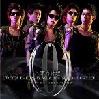 Pochette The 2nd ASIA TOUR CONCERT ALBUM 'O'
