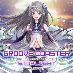 Pochette グルーヴコースター ORIGINAL SOUNDTRACK 2018 Vol.2 "STARLIGHT"