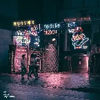 Pochette Beneath the Neon
