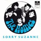 Pochette Sorry Suzanne / Not That Way at All
