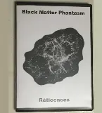 Pochette Réticences