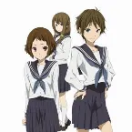 Pochette 氷菓 第8巻 特製CD