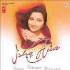 Pochette Ishq Hua