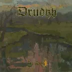 Pochette Гра тіней