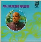 Pochette Hindi Classical