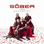 Pochette La Sinfonía del Paradÿsso (Directo en Las Ventas)