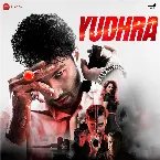 Pochette Yudhra