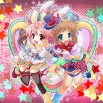 Pochette heart to heart ～from iyunaline to solfa2～