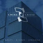 Pochette Singles / B-Sides / Versions