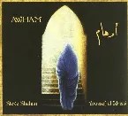 Pochette Awham