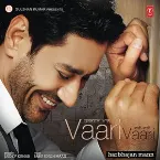 Pochette Vaari Vaari