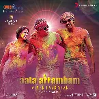 Pochette Aata Arrambam (Original Motion Picture Soundtrack)