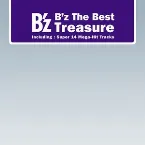 Pochette B’z The Best “Treasure”